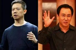 (5分钟科普下)乌海厂区大量招工_哔哩哔哩-3