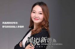 (5分钟科普下)乌海厂区大量招工_哔哩哔哩